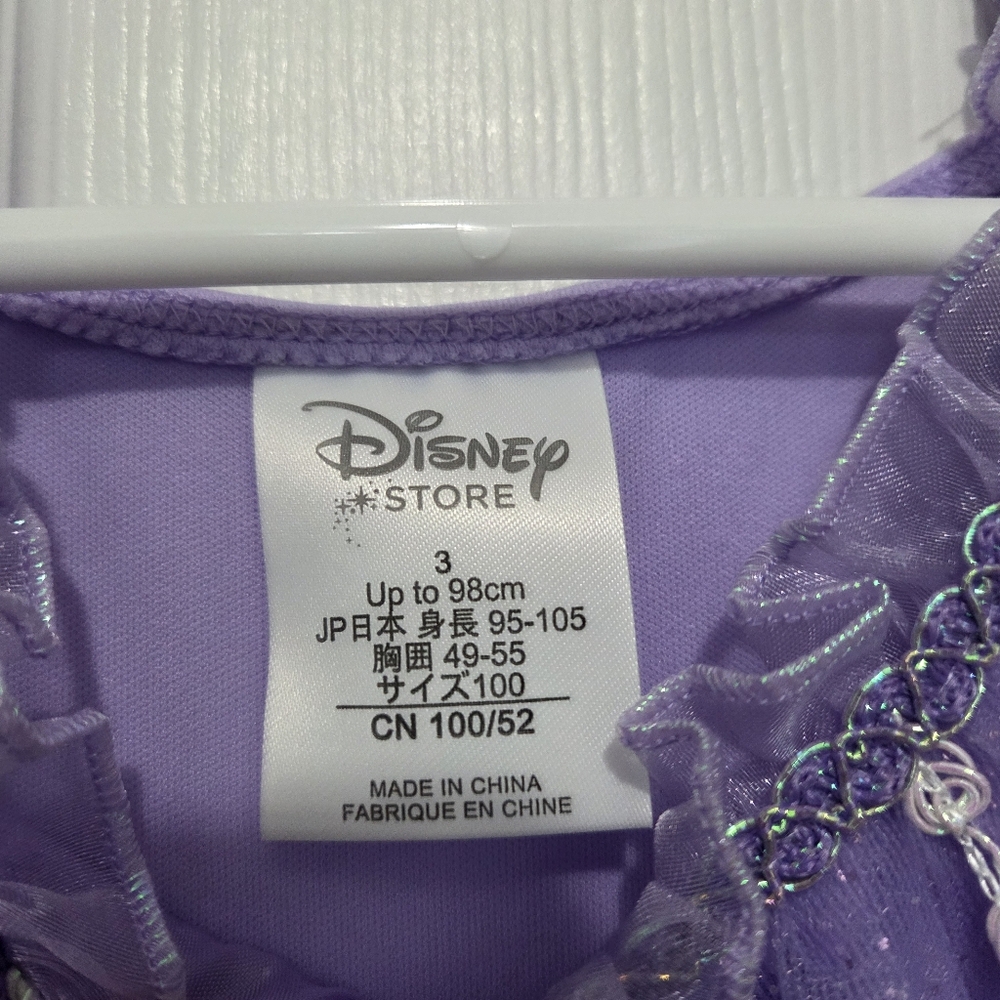 Disney Store Princess Sofia The First Purple Dress Halloween Costume Set Size 3 - Picture 7 of 15